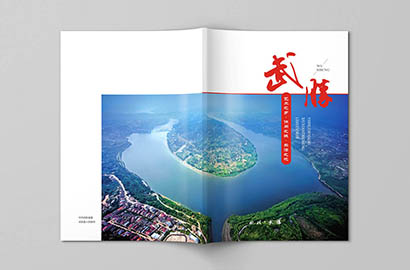 周村区画册设计公司以全流程服务，为品牌画册保驾护航